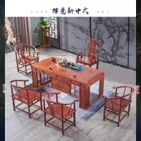 奈高 茶台|刺猬紫檀|长2.4m×0.8m×0.75m