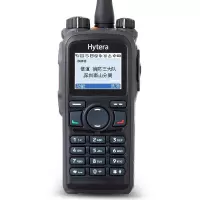 海能达(Hytera) PD780 数字对讲机 商用专业数字集群对讲机