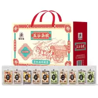 塞翁福 五谷杂粮礼盒 4000克
