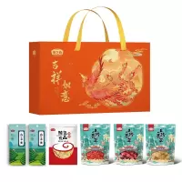 燕之坊燕之坊吉祥如意粗粮礼盒2kg