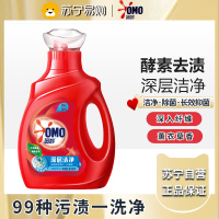 奥妙除菌除螨洗衣液天然酵素长效抑菌 深层洁净 950g