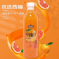 版纳雨林nfc纯果汁双柚汁1L*2 非浓缩无添加剂饮料