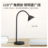 霍尼韦尔床头台灯