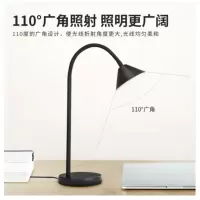 霍尼韦尔床头台灯