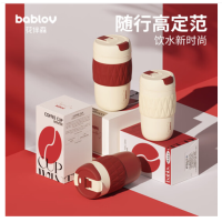 BABLOV美式复古咖啡杯(款式随机)
