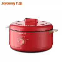 九阳 电火锅多功能料理锅电火锅家用电火锅 DG20G-GD711 红色