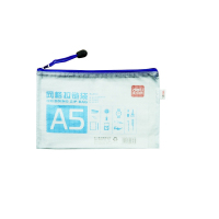 十方嘉防暑包 一套装 (含A5拉链袋*1/无酒精款藿香正气水*10/清凉油*1/风油精*1)