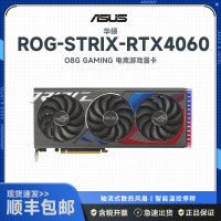 24期分期 华硕(ASUS)ROG-STRIX-RTX4060-O8G-GAMING