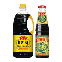 鲁花自然鲜酱香酱油1.28L+鲁花生鲜蚝油718G