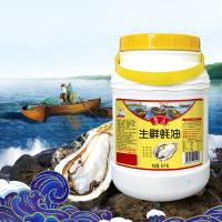 鲁花生鲜蚝油6KG