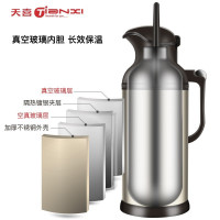 天喜(TIANXI)不锈钢热水瓶家用保温壶暖瓶大容量学生宿舍一键开盖暖壶开水瓶 3.2L金色 升级加厚版