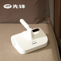先锋 DXC-X09R 床铺吸尘器(除螨仪)