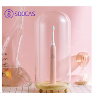 素士声波电动牙刷