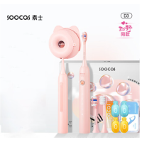 素士 声波电动牙刷成人