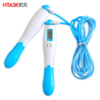 宏太智能无绳跳绳蓝色HT-01CRS