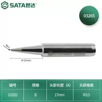 世达(SATA)电烙铁头工具无铅内热式锡焊烙铁头03265 无铅内热式烙铁头0.5B型 5个
