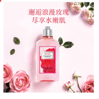 欧舒丹 玫瑰之心沐浴啫喱250ml*单瓶装 沐浴露泡沫全身清洁香氛