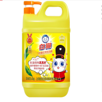 白猫 柠檬红茶洗洁精2kg*单瓶装 A类食品级去油祛味红茶香 洗洁精