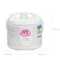 苏泊尔 CFXB40YB7F 4L家用电饭煲 快速电饭锅煮饭锅 学生宿舍老人简单一键操作不粘内胆 2-8人适用