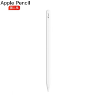 苹果(Apple) Apple Pencil 原装手写笔 苹果平板ipad 电脑专用 二代国行 官方标配