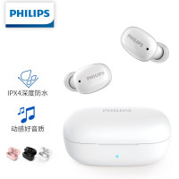飞利浦(Philips) 无线蓝牙耳机 TAT2255 颜色随机