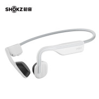 韶音(SHOKZ)S661 耳机 纯真白