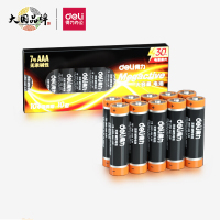 得力(deli) 18506 7号电池 碱性干电池 单粒价格