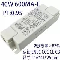 百图晟 30W日光灯管 照明灯