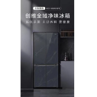 创维风冷冰箱BCD-500WXGPS