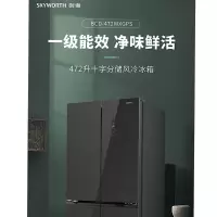 创维风冷冰箱BCD-427WXGPS灰色