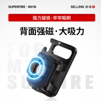 神火MX16多功能磁铁钥匙扣充电工作灯