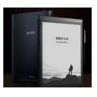 科大讯飞智能办公本 10.3英寸电子书阅读器 墨水屏电纸书 电子笔记本手写 语音转文字