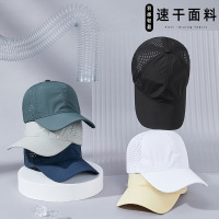 春夏天太阳帽加大码鸭舌网帽男女同款