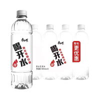 康师傅饮用水500ml*12瓶一件(50件起订)