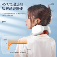 茗振(MZ)按摩披肩 MZ-666E