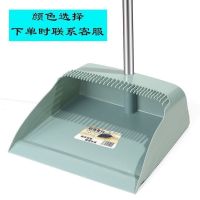 囍诺 家用单个簸箕[颜色随机] 华南专属B