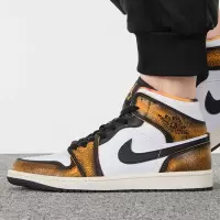 耐克(NIKE)男鞋2023夏季新款透气运动鞋AJ1板鞋AIRJORDAN1高帮篮球鞋休闲鞋 DQ8417-071