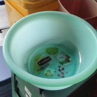 清清美 脸盆 35.4*11.5CM (8838)