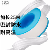 日丰生料带聚四氟乙烯水龙头密封防水胶带角阀配件生料带25m加长