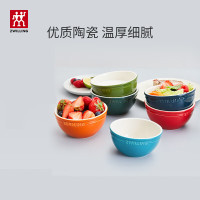 双立人1010547 彩虹碗6件套