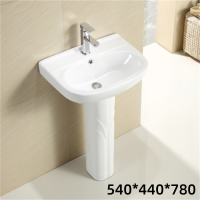 米囹 立柱式洗脸盆 带镜子下水配件 540*440*780