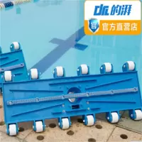 游泳池清洁吸污头轮子25寸 单位:个