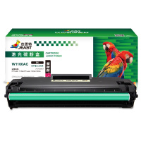 杰思特JT-CH1160CT硒鼓W1160AC硒鼓适用惠普HP Laser MFP 1139a 1003a 1003w打印机硒鼓含芯片