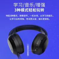 漫步者K820NC 有线头戴降噪耳机