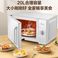 美的(Midea)微波炉 家用 转盘式快捷加热 M100