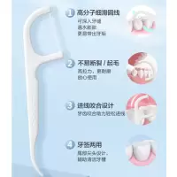 洁齿牙线棒