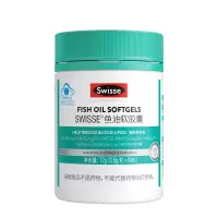 Swisse斯维诗深海无腥鱼油高浓度omega-3EPADHA辅助降血脂