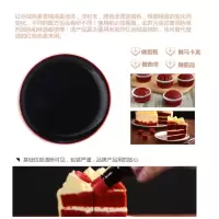 红丝绒香精118.3ml