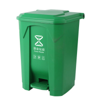 地球卫士户外脚踏垃圾桶80L绿色