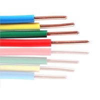 国标单芯塑铜线 硬线 电线 BV16 100米/盘 备注需求颜色